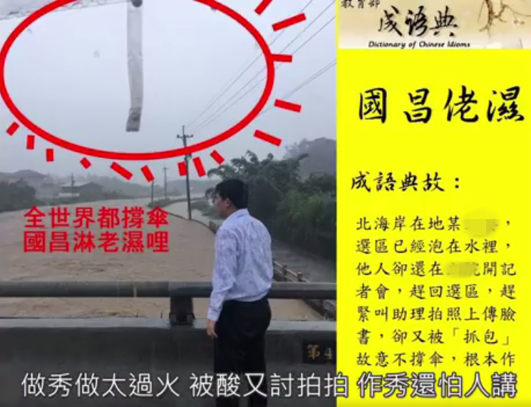 �M���z�s�Y�L�ȓr�������ɒ�|�S��ɐ棤���ʤ��H���z