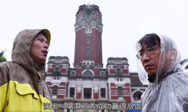 �M���z�s�Y�L�ȓr�������ɒ�|�S��ɐ棤���ʤ��H���z