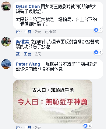 �M���z�s�Y�L�ȓr�������ɒ�|�S��ɐ棤���ʤ��H���z