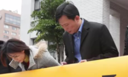 �M���z�s�Y�L�ȓr�������ɒ�|�S��ɐ棤���ʤ��H���z