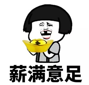 ���W90�A�����n����b���E�ڐޕՒɒ����o�����