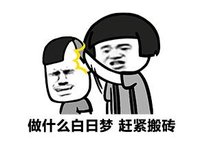 ���W90�A�����n����b���E�ڐޕՒɒ����o�����