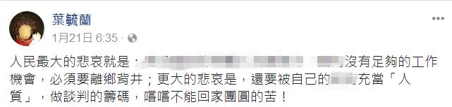 ���W�L�����桲�T����ا����X�n������ �j�[����ؒˣr���P