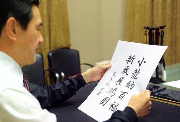 ���s�e�e�Ő߷s�Юi����