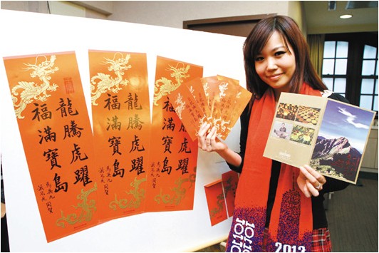 �J�Y�ȵߔe�n������������u�y�^���~ħ�L�ɲ{ޮ�K��