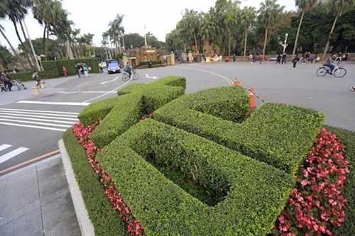 ������Q�n���ا��{�G�V�w�� �����n�Y���W���G�����L��p����