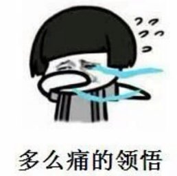 �J����f�q��Ͳ�d�L�i���n�Õ[ ���ا��L�ηR����±N�ڽu