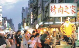 �J����f�q��Ͳ�d�L�i���n�Õ[ ���ا��L�ηR����±N�ڽu