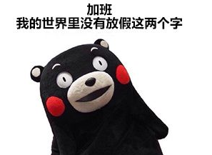 ���W�y�e���J�v�a������ ���W�Ţf�����\���y�L���먣��