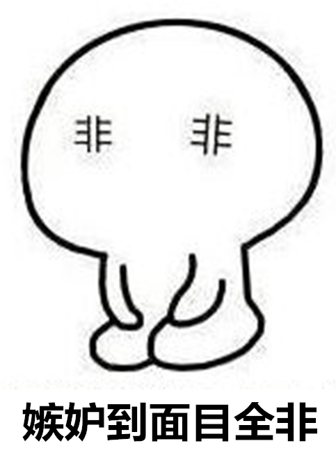 ���W�y�e�������J�� �������ا��է��a�ɖR�رi�q�\���y