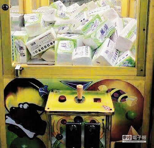 Β|hfSWd ֳܳZ`裡Bf Β|hfSWd ֳܳZ`裡Bf