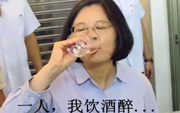 �哥�Ϭ�����𥫭P�԰��x�� �����n�L�p�g�S�{���K�ϥ���������