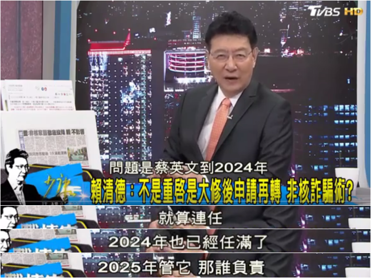 �L���v�ːާڤ��ա��Y�����n�{�v����չq�ɐ޶s�W�M�K�G�θ�