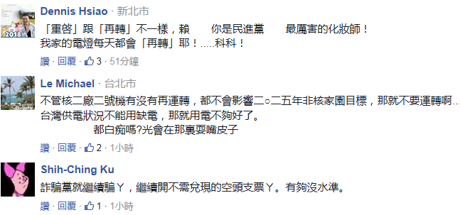 �L���v�ːާڤ��ա��Y�����n�{�v����չq�ɐ޶s�W�M�K�G�θ�