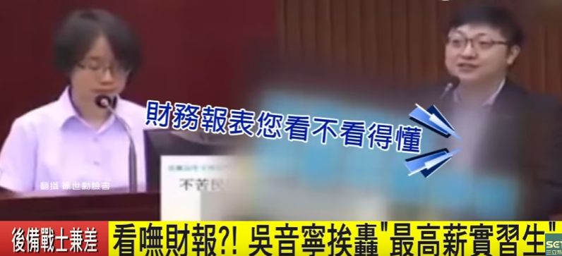 ꢫ��哥�Ϭ��Y250��ħ��L�t���͡��V�z棬K��