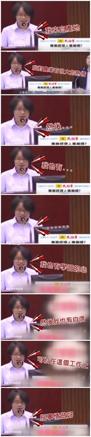 ꢫ��哥�Ϭ��Y250��ħ��L�t���͡��V�z棬K��