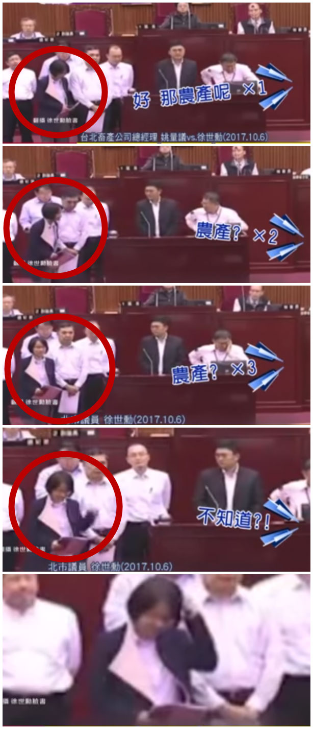 ꢫ��哥�Ϭ��Y250��ħ��L�t���͡��V�z棬K��