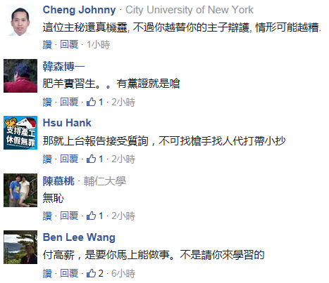 ꢫ��哥�Ϭ��Y250��ħ��L�t���͡��V�z棬K��