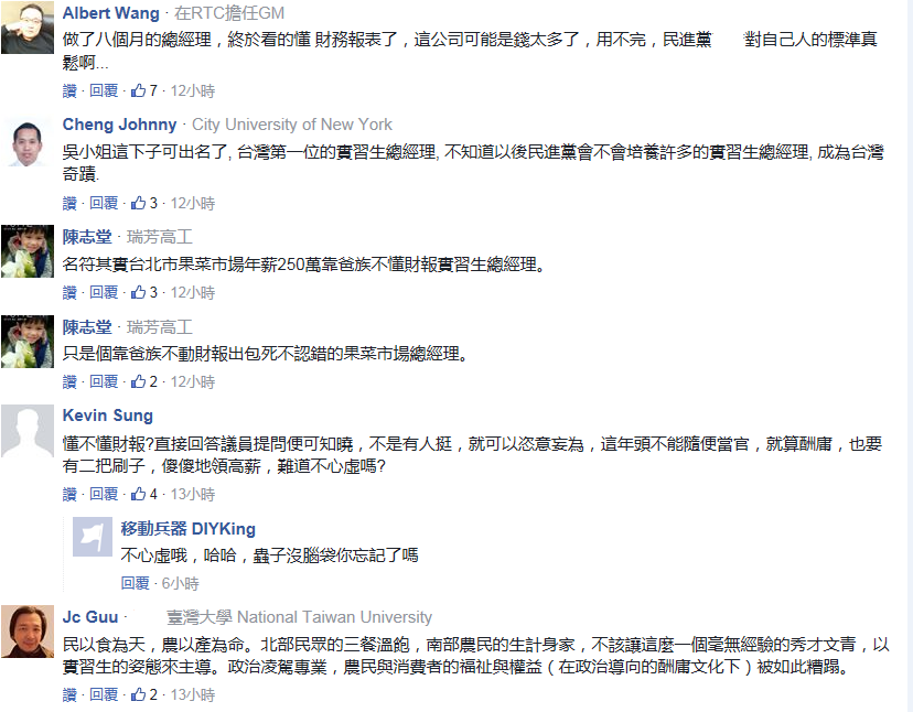 ꢫ��哥�Ϭ��Y250��ħ��L�t���͡��V�z棬K��