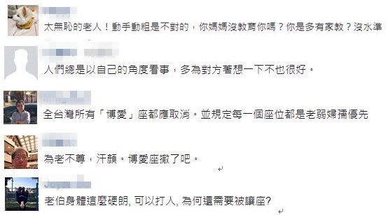 ��͔D���~����è�R�y �l���G�V�\�x�{����L�����|�Ţf����