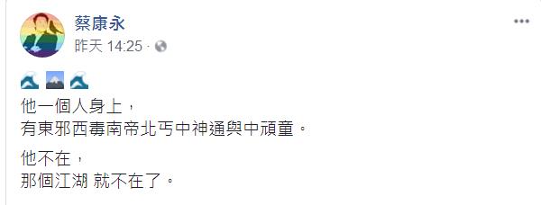 �������v�޽̽̔��j���Y�ä�