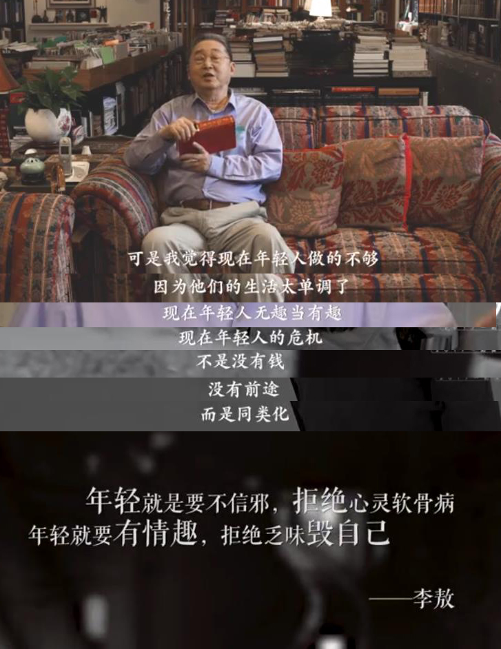 �������v�޽̽̔��j���Y�ä�