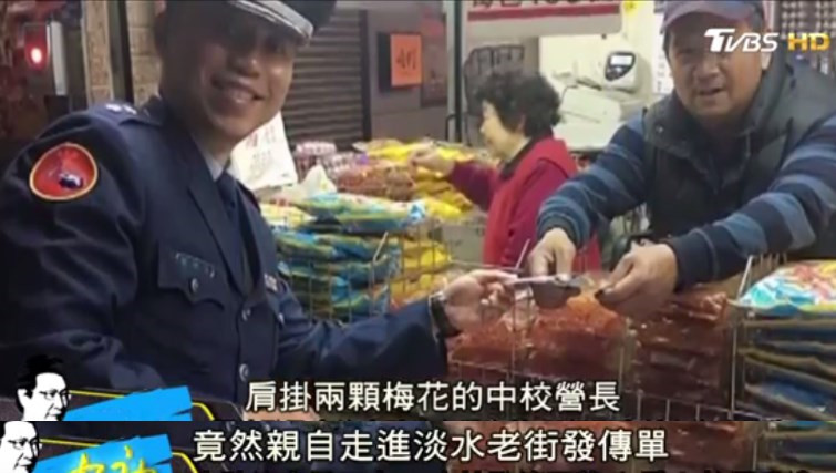 ���C���F�K�L�{�f���S���ɐ�è�m�I�îY������u�v�Ԓ�