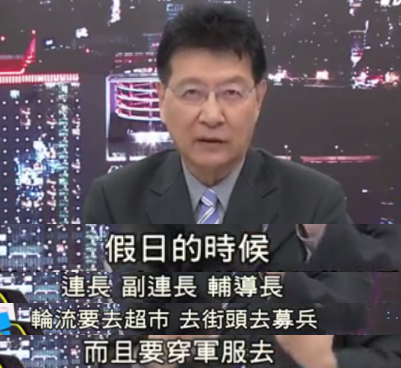 ���C���F�K�L�{�f���S���ɐ�è�m�I�îY������u�v�Ԓ�