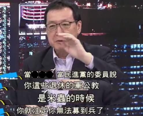 �����n�֧����C�G�K�{�f���S�ɐ�è�m�I�îY������u�v�ے�