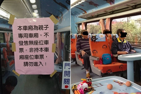 ���Β��|��������Ͳ��ˤ��j�z�� �F���L�I���W�ج��ͷ��N���W��