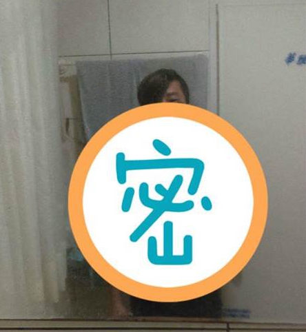 ���Β��|��������Ͳ��ˤ��j�z�� �F���L�I���W�ج��ͷ��N���W��