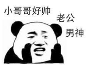 ���Β��|��������Ͳ��ˤ��j�z�� �F���L�I���W�ج��ͷ��N���W��