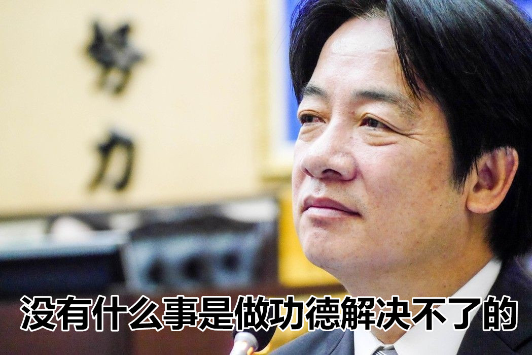 2020���J�{�|��˥����n�ސ����W�I�ͳo�Ω�