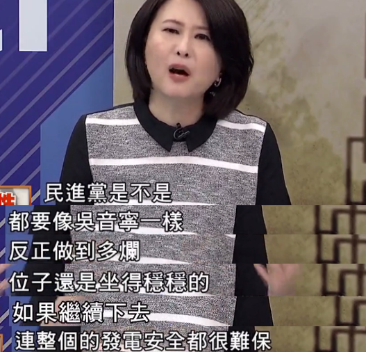 �����n����չq�ΒҹL����1����̳Z �k�D���R�L��â��