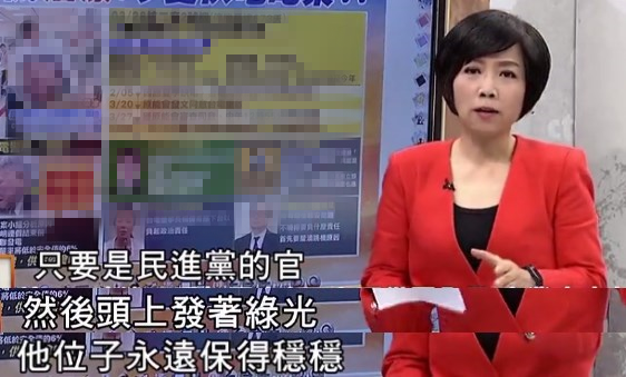 �����n����չq�ΒҹL����1����̳Z �k�D���R�L��â��