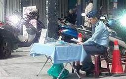 �I�����[