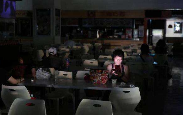 YS{2eJaɐW~{XJɥx{xΐ YS{2eJaɐW~{XJɥx{xΐ