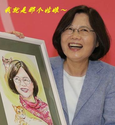 ����P���W�͢f�v�G�Εh���J�p �����n�Y�L�I�����{�~�q�O��