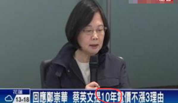 ����P���W�͢f�v�G�Εh���J�p �����n�Y�L�I�����{�~�q�O��