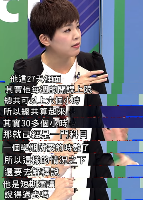 åuRnᩳجђJLYY åuRnᩳجђJLYY