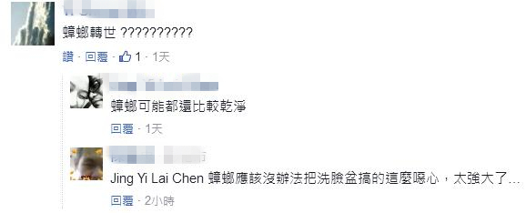 5000�P���Õլ���]�L�ˤB���q���ݢs�F�}���x��