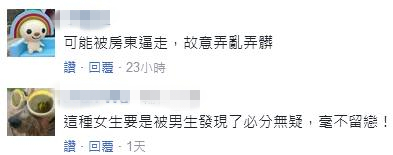 5000�P���Õլ���]�L�ˤB���q���ݢs�F�}���x��