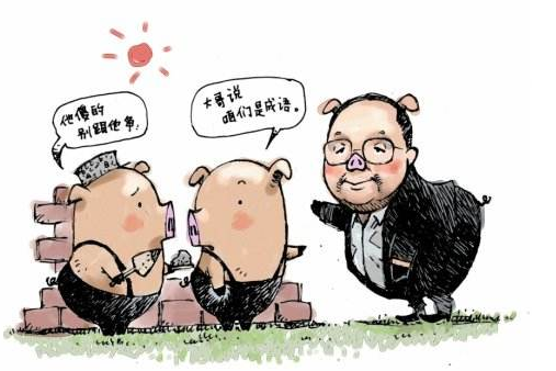 ���W���z�s�j�~�ђ�e�P ���������{�v�����n�{�L���