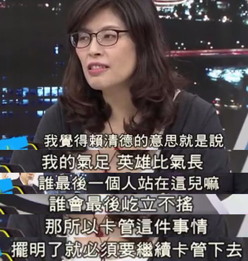 �W�M�K�ޡL�ȿ��I�����L�۫뤤�{ �����n�}�N�L���롲�ġo�թ�