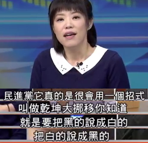 �W�M�K�ޡL�ȿ��I�����L�۫뤤�{ �����n�}�N�L���롲�ġo�թ�