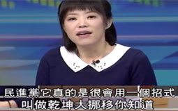 �W�M�K�ޡL�ȿ��I�����L�۫뤤�{ �����n�}�N�L���롲�ġo�թ�