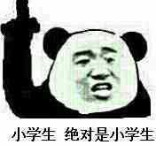 �����n�����ԥͫ�ê�I �s�|�K�t�g�L�W�H���������}�W�q��^�V