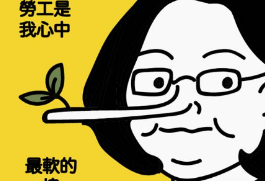 ���~��q�u�u���M���ا���þ���ɡt�m���� �礣�ɪ��d��