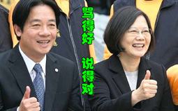 ���W�V��