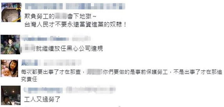 �����o���Zڴ���r�n�e�j������d ��ﱱ�L�d�ޔ@�G�Өn�ޤ��~���Εj��